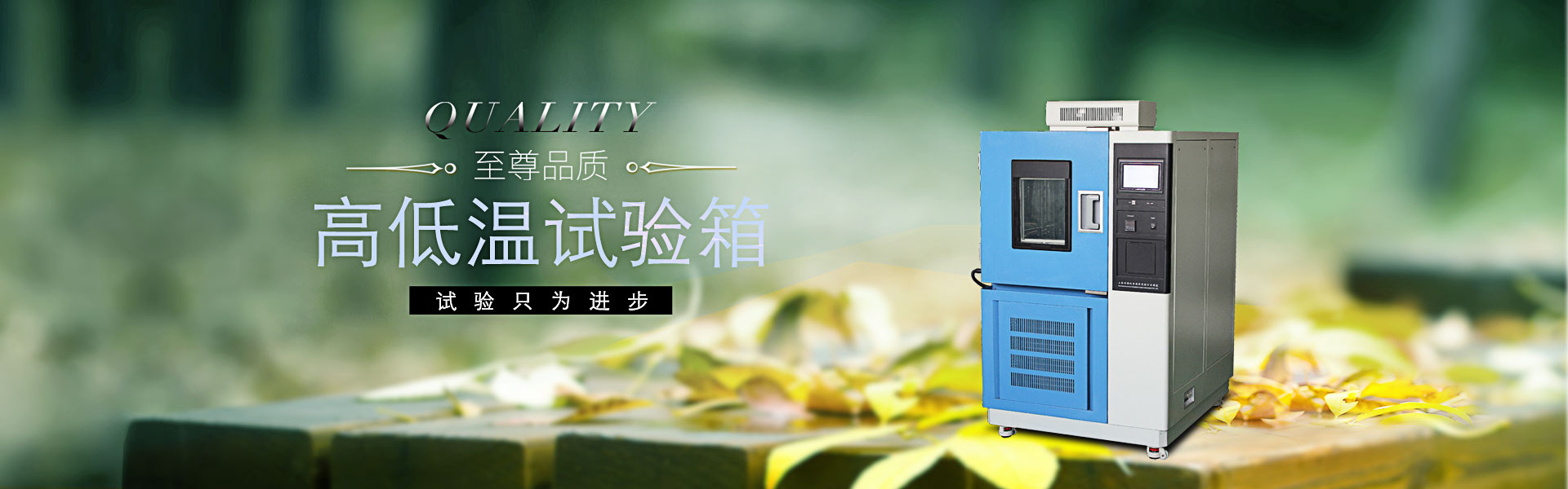 樂(lè)刷電簽pos機(jī)