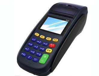 Pos機(jī)商戶類型選什么好？